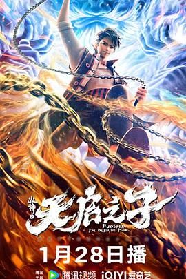 国产韩国精品一区二区三区久久