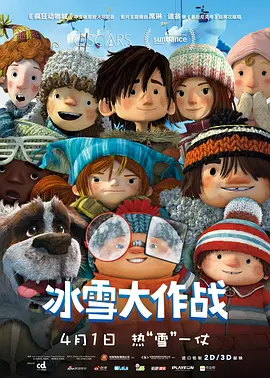 国产韩国精品一区二区三区久久